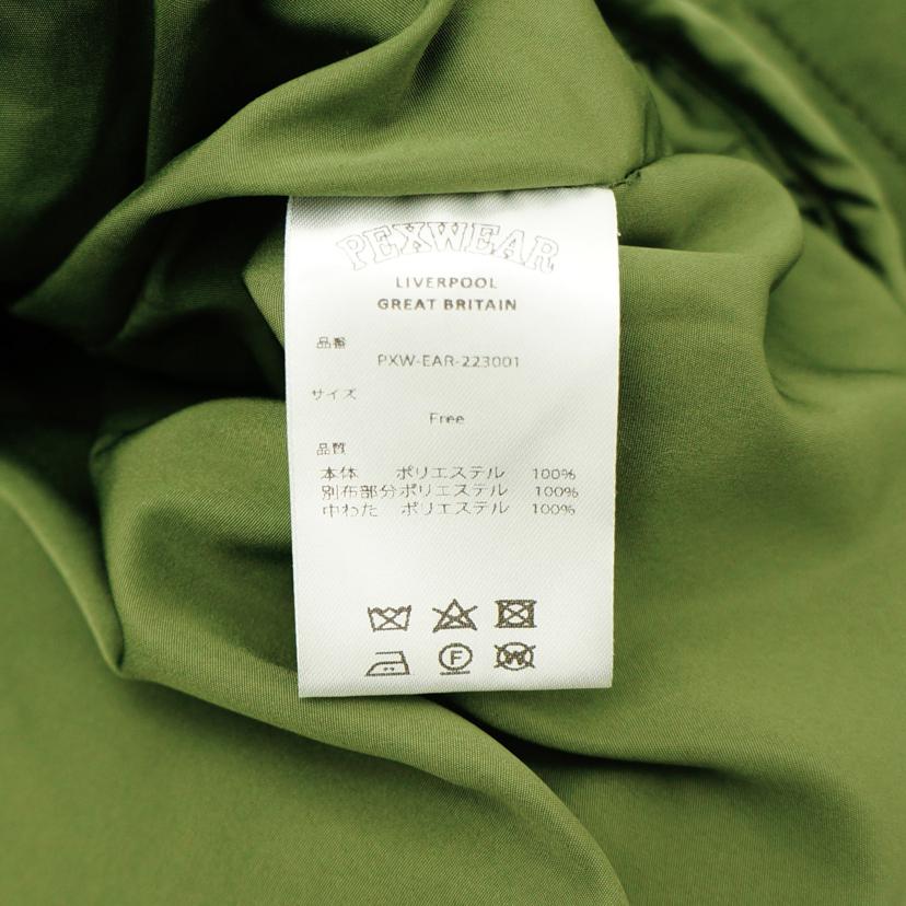 PEXWEAR ペックスウェアー/ボアジャケット/PXW-EAR-223001//サイズ Free/Bランク/05