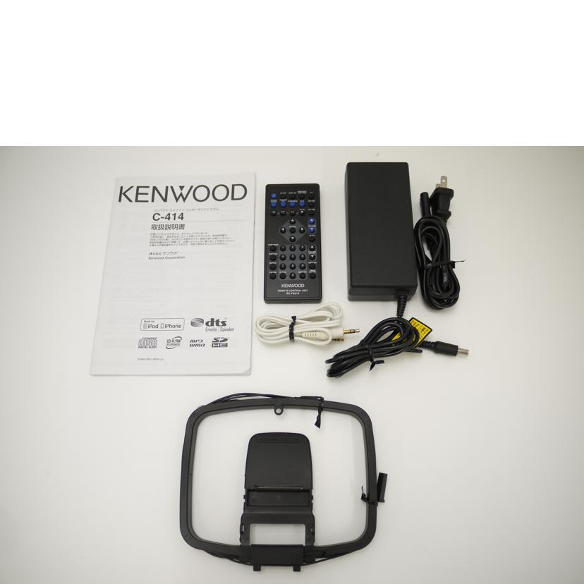 KENWOOD ケンウッド/ミニコンポ/C-414//11742975/Bランク/69