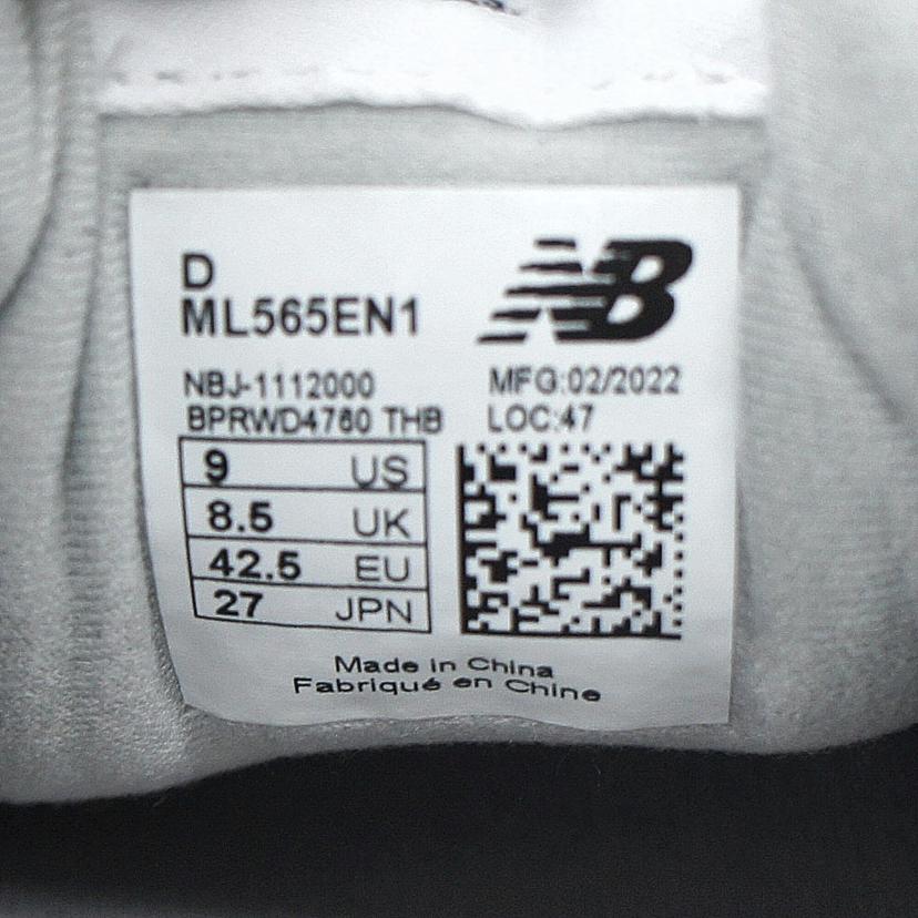 NB NB/NB/トレーニングシューズ/ネイビー×グレー/ML565EN1//27cm/Aランク/03