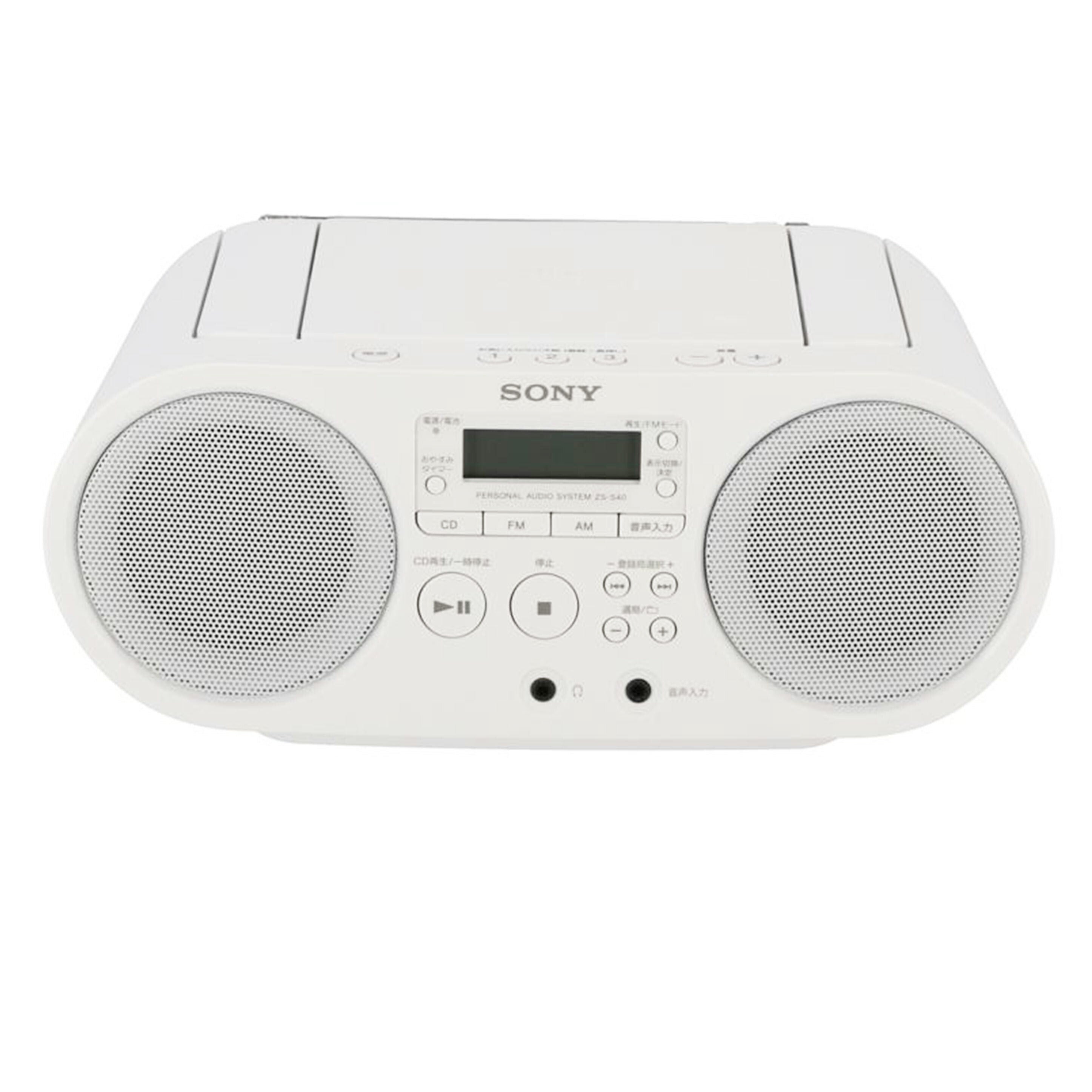 SONY ソニー/CDラジオ/ZS-S40/ZS-S40//1523513/Bランク/70