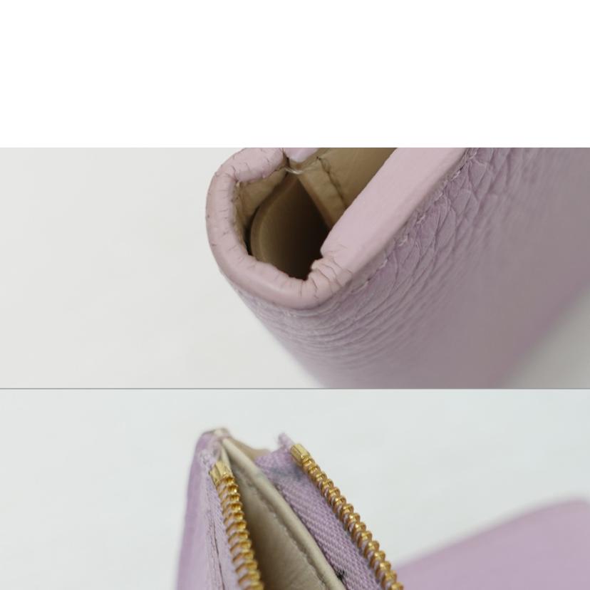 LOUIS VUITTON ルイヴィトン/ポルトフィイユカプシーヌ・コンパクト/M82167//RFI*/Bランク/88