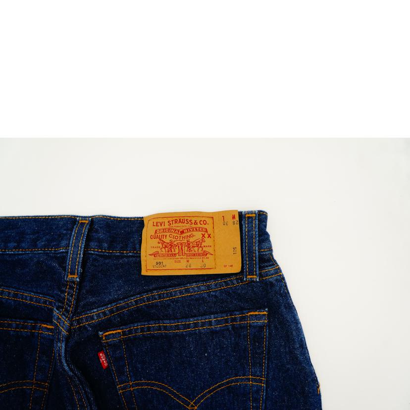 Levi's リーバイス/501 STUDENT ジーンズ/701 0115//サイズ W28 L30/Aランク/05