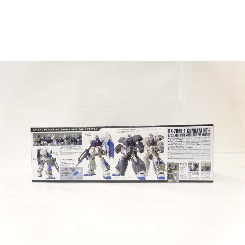 BANDAI バンダイ/MG/ガンダムNT-1 Ver2.0//Aランク/42