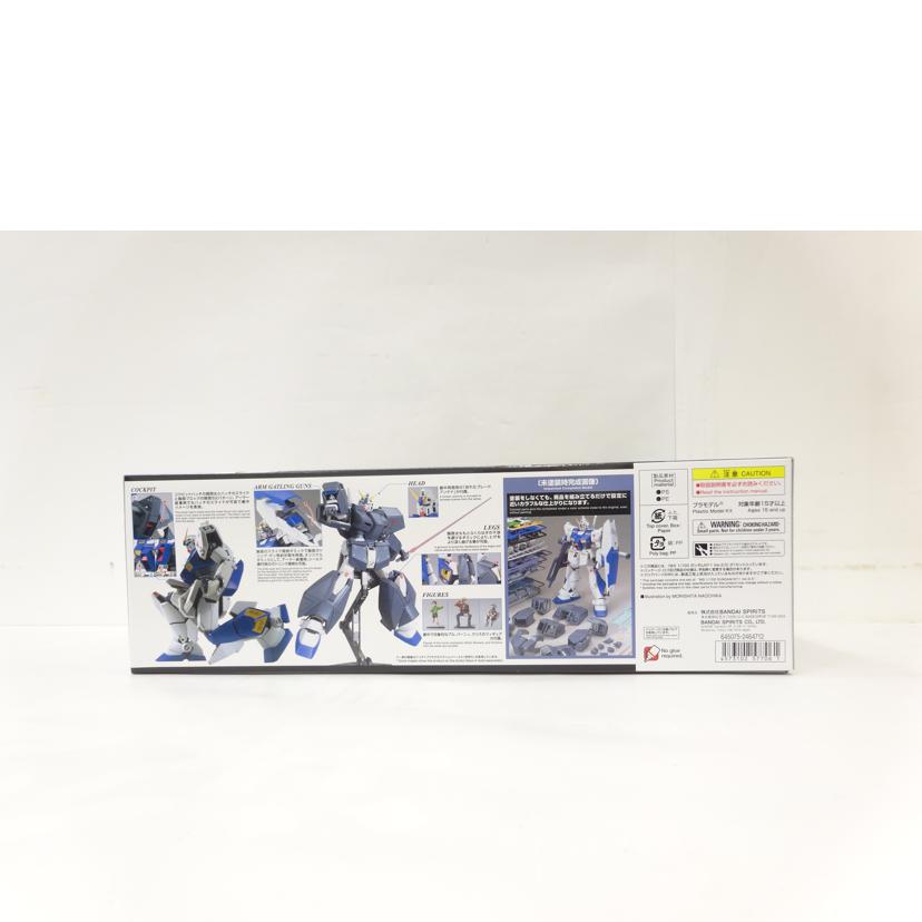 BANDAI バンダイ/MG/ガンダムNT-1 Ver2.0//Aランク/42