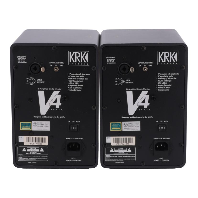 KRK ケーアールケー/パワードスタジオモニター(2本セット)/V4 Series2//J3FJF1A1038/055/Bランク/62