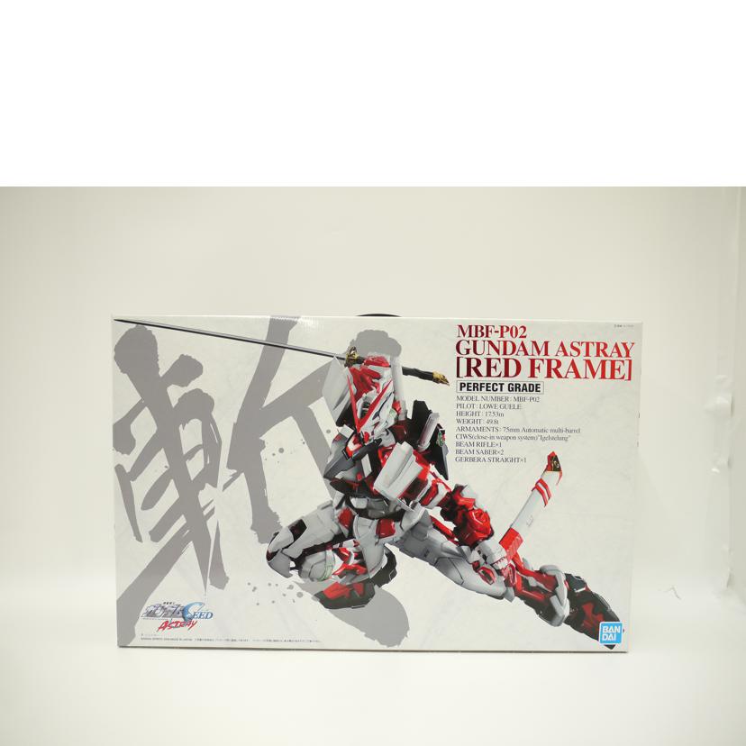 BANDAI バンダイ/1/60 PG MBF-P02 ガンダムアストレイ レッドフレーム/機動戦士ガンダムSEED ASTRAY//Sランク/69