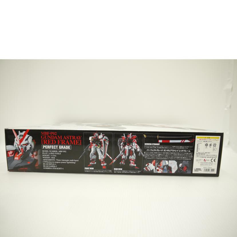 BANDAI バンダイ/1/60 PG MBF-P02 ガンダムアストレイ レッドフレーム/機動戦士ガンダムSEED ASTRAY//Sランク/69