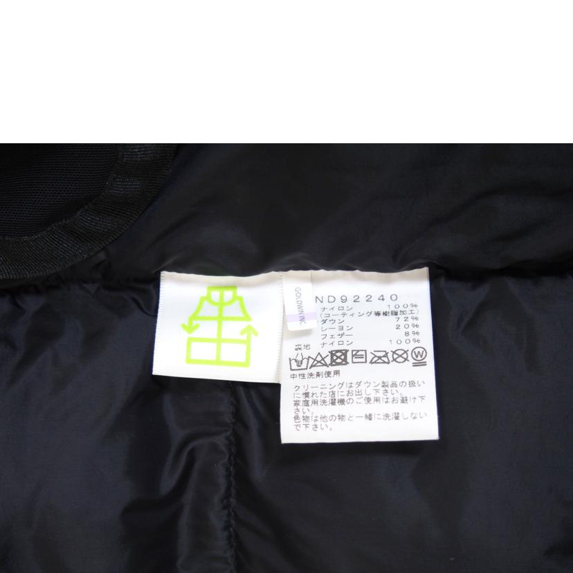 THE NORTH FACE ノースフェイス/ノースフェイス バルトロライトジャケット/ND92240//BCランク/71