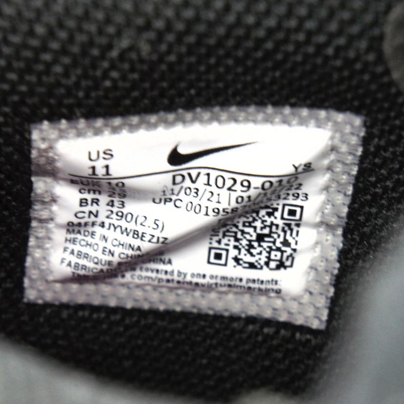 NIKE ナイキ/NIKE AIR FORCE 1 MID 07 LV8/DV1029-010//Aランク/70
