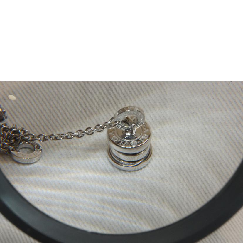 BVLGARI ブルガリ/K18WGエレメントダイヤピアス//☆3696AL/Aランク/92