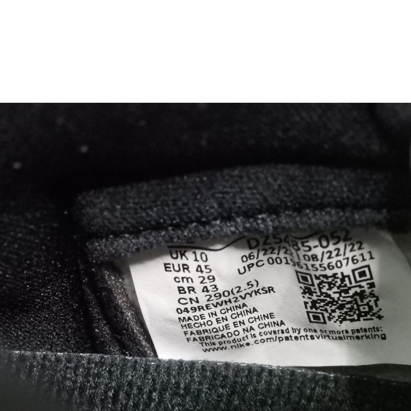 NIKE ナイキ/JORDAN1 セメントサファリ RETRO HIGH/DZ5485-052//Sランク/84
