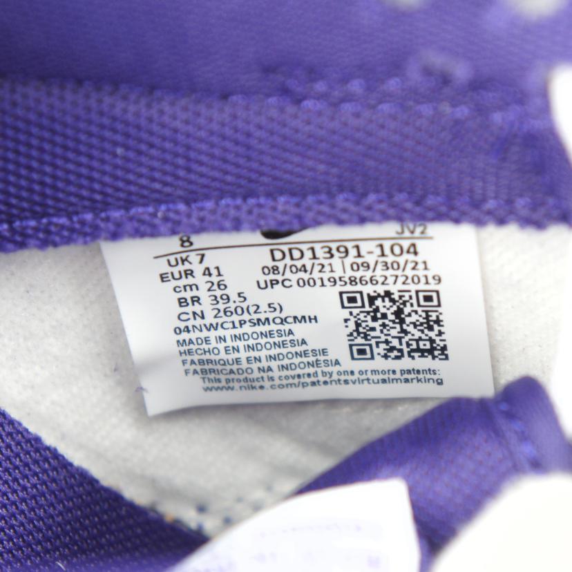NIKE ナイキ/NIKE DUNK LOW RETRO/DD1391-104//ABランク/70