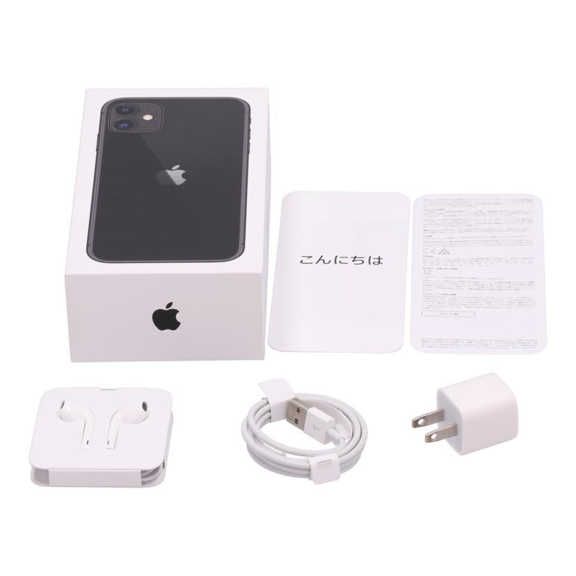 Apple アップル/iPhone11 256GB/MWM72J/A//F4GZF9AWN73L/Bランク/62
