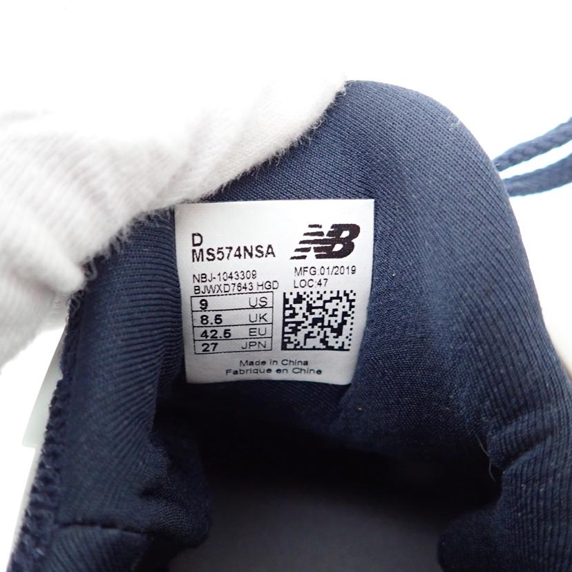 New Balance ニューバランス/MS574ネイビー/MS574NSA//Sランク/69