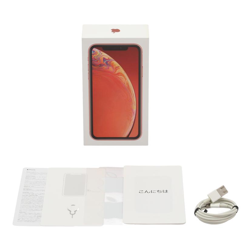 Apple docomo アップル/iPhone XR 128GB/MT0T2J/A//G0NXV03XKXLN/Bランク/62