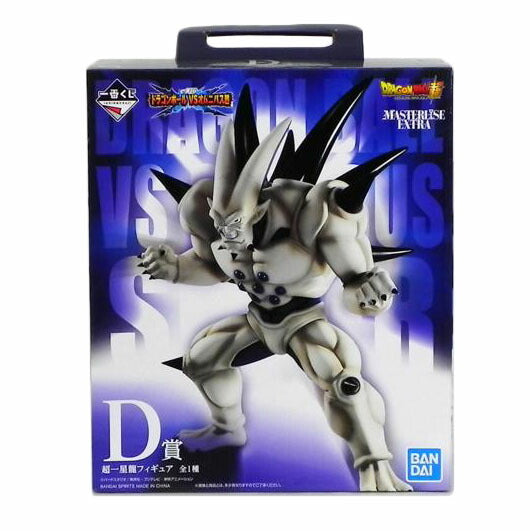 BANDAI バンダイ/D賞 超一星龍 フィギュア/1番くじ ドラゴンボール VS オムニバス超//SAランク/81