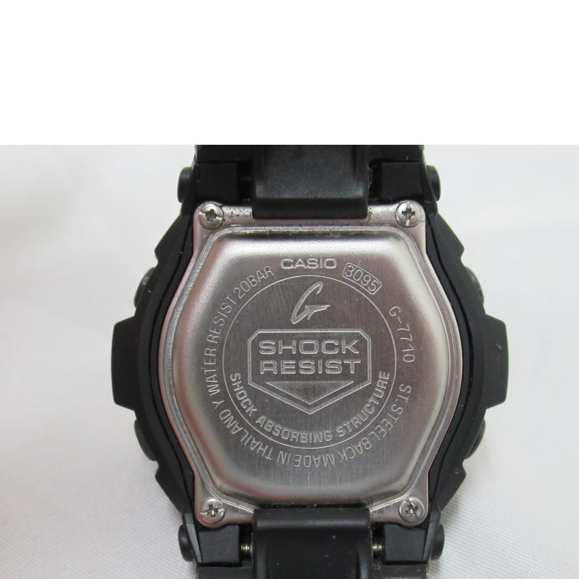 CASIO/G-SHOCK/デジタル/クォーツ/G-7710//Bランク/63