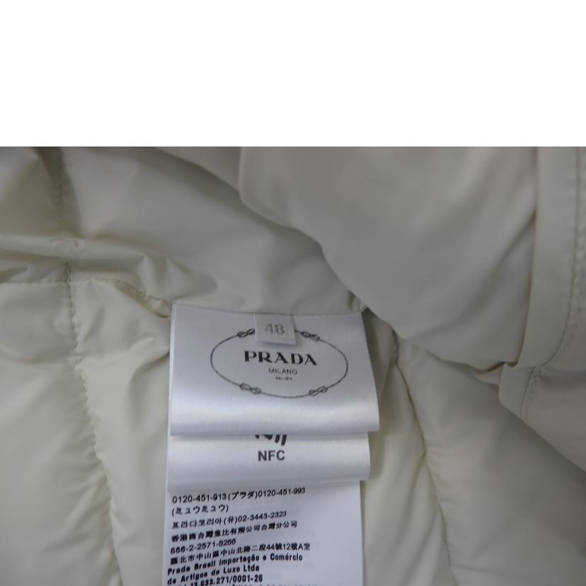 PRADA プラダ/トライアングルロゴ/ダウンジャケット/ファー付き/白/LAVANDA/290796//SAランク/84