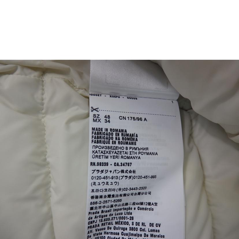 PRADA プラダ/トライアングルロゴ/ダウンジャケット/ファー付き/白/LAVANDA/290796//SAランク/84