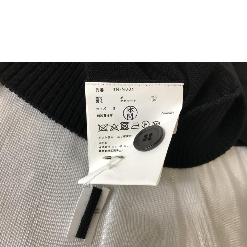 noir kei ninomiya ノワール ケイ ニノミヤ/ニット/3N-N001//AD2024/ABランク/51