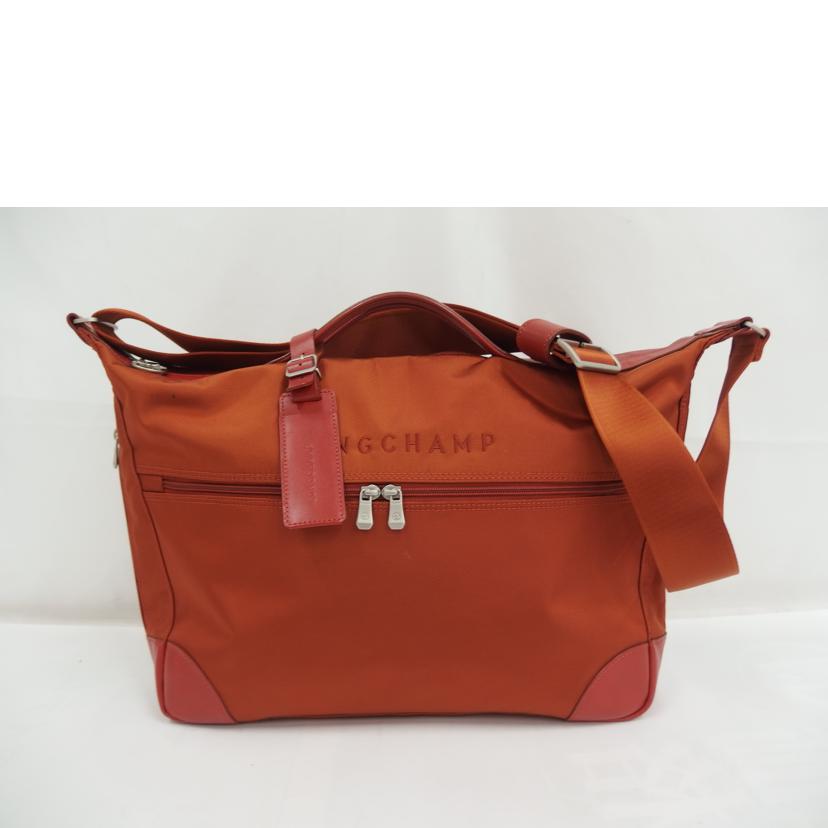 LONGCHAMP ロンシャン/LONGCHAMP 2wayボストンバック/オレンジ//Bランク/82