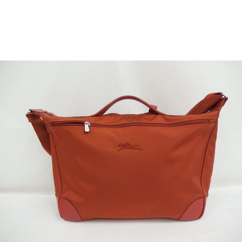 LONGCHAMP ロンシャン/LONGCHAMP 2wayボストンバック/オレンジ//Bランク/82