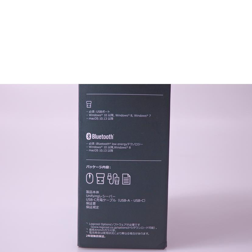 logicool ロジクール/ワイヤレスマウス/MX2200sMG//1950LZ58QXV8/Bランク/76
