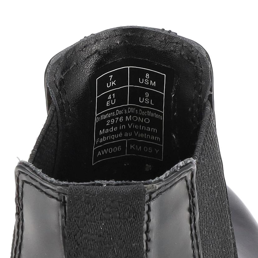 Dr.Martens ドクターマーチン/MONOサイドゴワブーツ/ブラック/2976 //Aランク/18