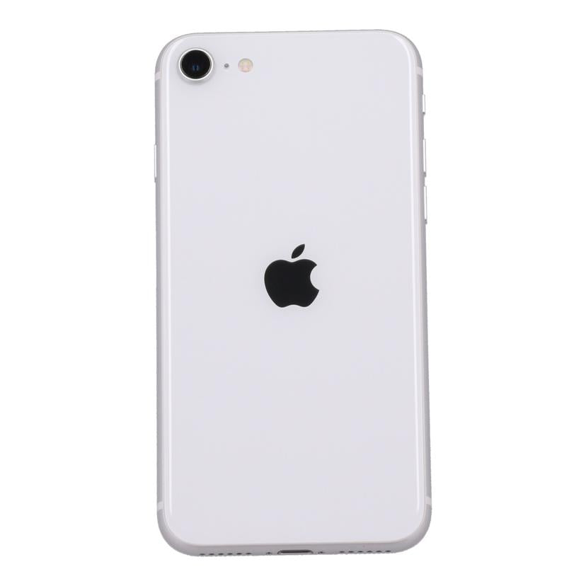 Apple アップル/iPhone SE 第2世代 256GB/MHGX3J/A//F17DT0JDPMFL/ABランク/18