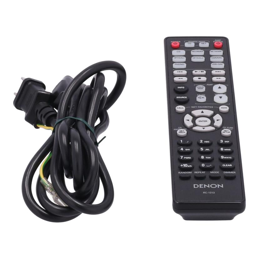 DENON デノン /ハイレゾ対応プリメインアンプ /PMA-1600NE//AHX15170200835/Bランク/67