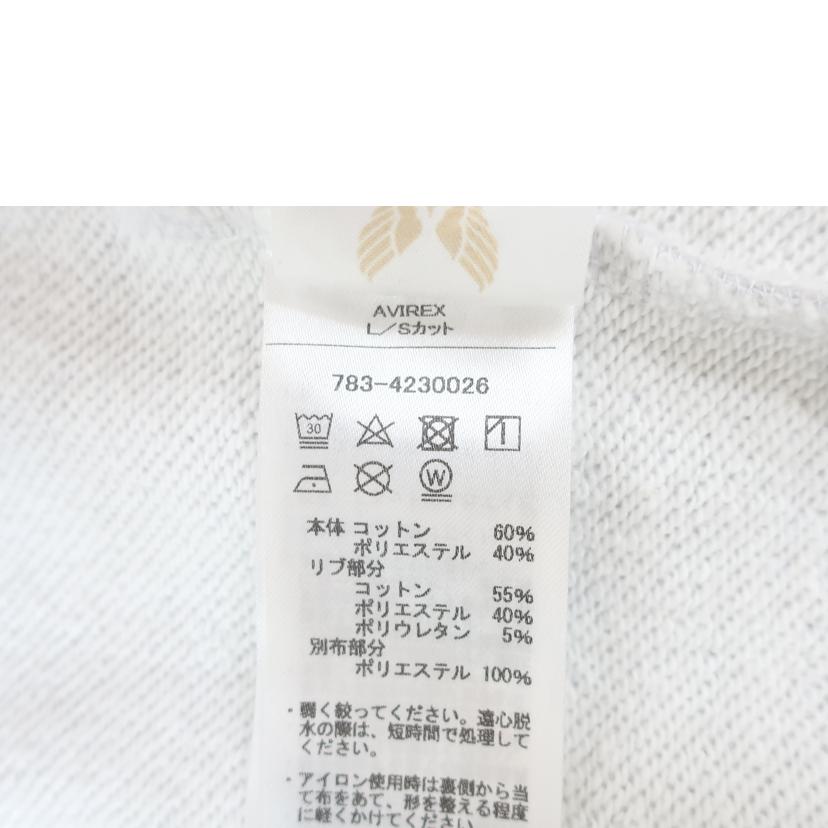 AVIREX アヴィレックス/ステンシルスタンドジップ ハットインザリングジャケット Lサイズ ライトグレー/783-4230026//SAランク/65