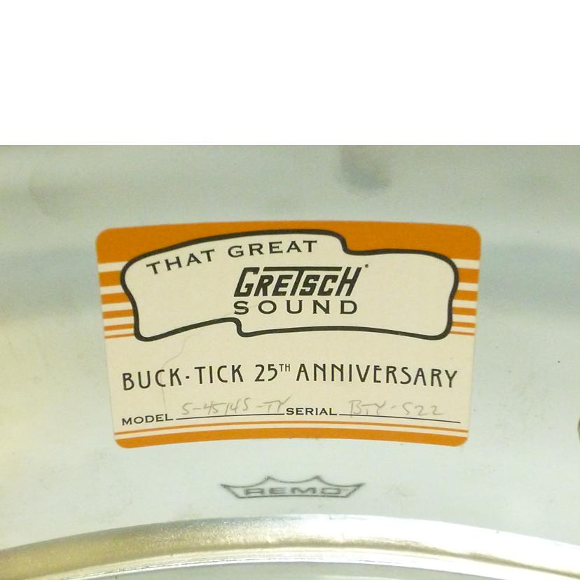 GRETSCH DRUM グレッチ ドラム/スネアドラム/BUCK-TICK25周年記念モデル/S-4514S-TY//BTY-S22/Bランク/88