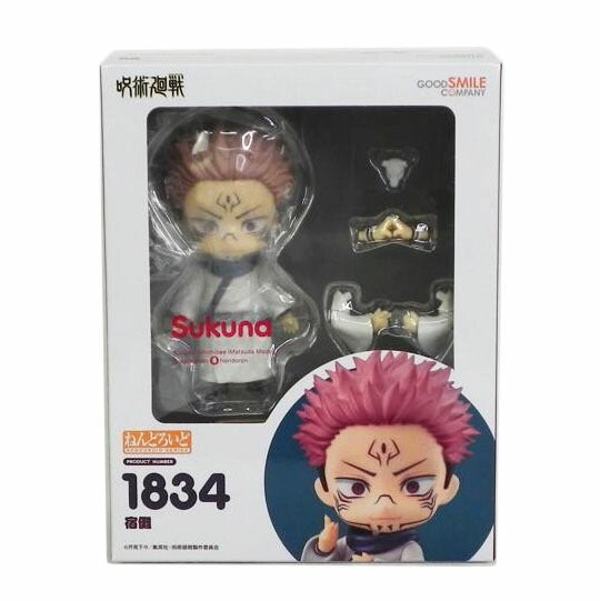 GOOD SMILE COMPANY グッドスマイルカンパニー/ねんどろいど 呪術廻戦 宿儺/1834//SAランク/81