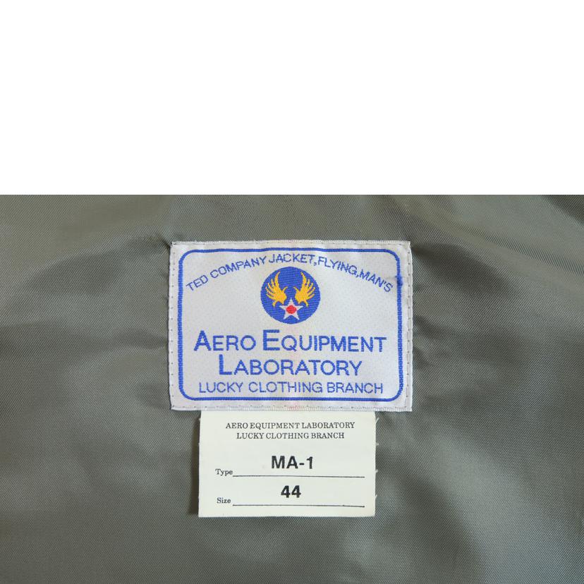 TEDMAN テッドマン/MA-1フライトジャケット/2067262//ABランク/71