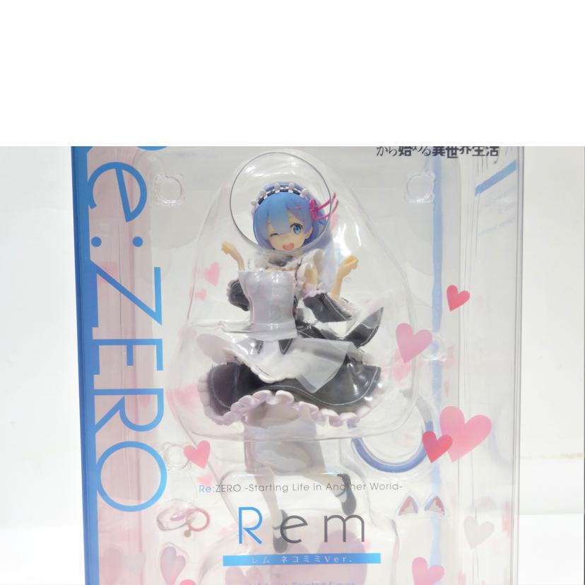 ALPHA OMEGA アルファオメガ/レム ネコミミVer フィギュア//Aランク/42