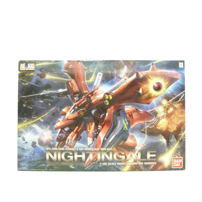 BANDAI バンダイ/1/100 RE/100 ナイチンゲール 「機動戦士ガンダム 逆襲のシャア ベルトーチカ・チルドレン」/MSN-04Ⅱ//Sランク/88