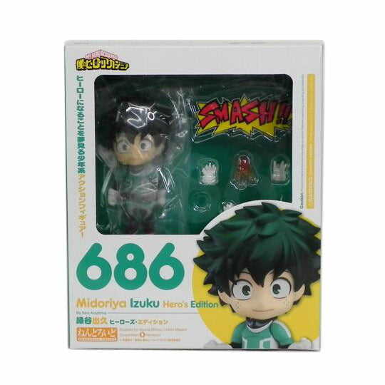 GOOD SMILE COMPANY グッドスマイルカンパニー/ねんどろいど 僕のヒーローアカデミア 緑谷出久/686//SAランク/81