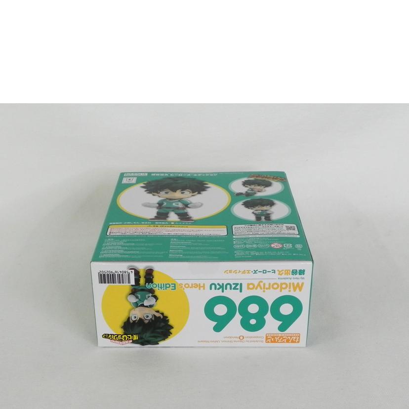GOOD SMILE COMPANY グッドスマイルカンパニー/ねんどろいど 僕のヒーローアカデミア 緑谷出久/686//SAランク/81