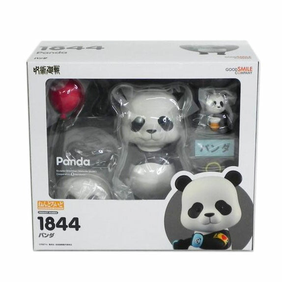 GOODSMILECOMPANY グッドスマイルカンパニー/呪術廻戦 パンダ/ねんどろいど1844//SAランク/81