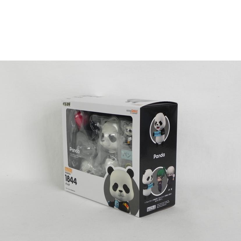 GOODSMILECOMPANY グッドスマイルカンパニー/呪術廻戦 パンダ/ねんどろいど1844//SAランク/81