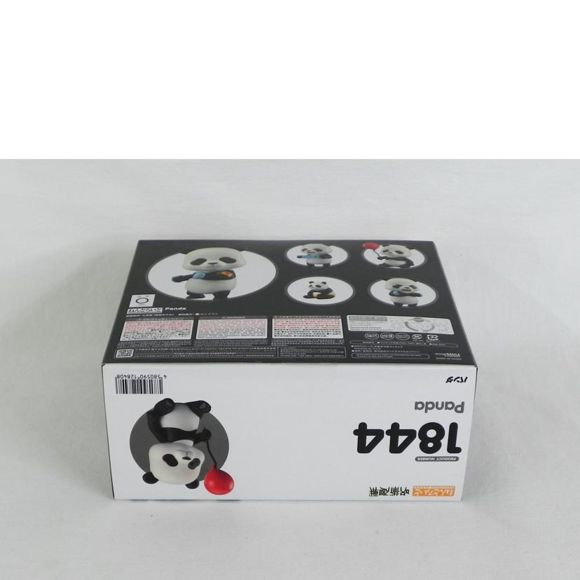 GOODSMILECOMPANY グッドスマイルカンパニー/呪術廻戦 パンダ/ねんどろいど1844//SAランク/81