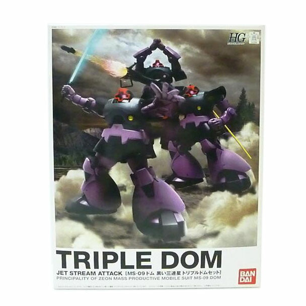 BANDAI バンダイ/1/144 HGUC ドム 黒い三連星 トリプルドムセット(3体セット) 「機動戦士ガンダム」/MS-09//Sランク/88