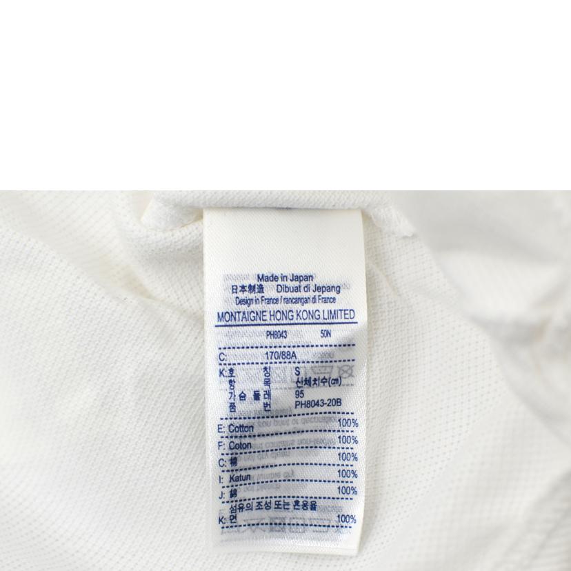 LACOSTE×mastermind ラコステ×マスターマインド/ポロシャツ/PH8043//Aランク/75