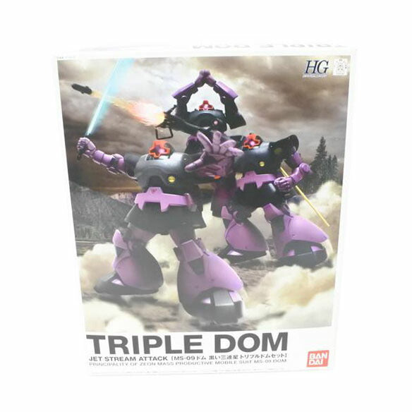 BANDAI バンダイ/1/144 HGUC ドム 黒い三連星 トリプルドムセット(3体セット) 「機動戦士ガンダム」/MS-09//Sランク/88