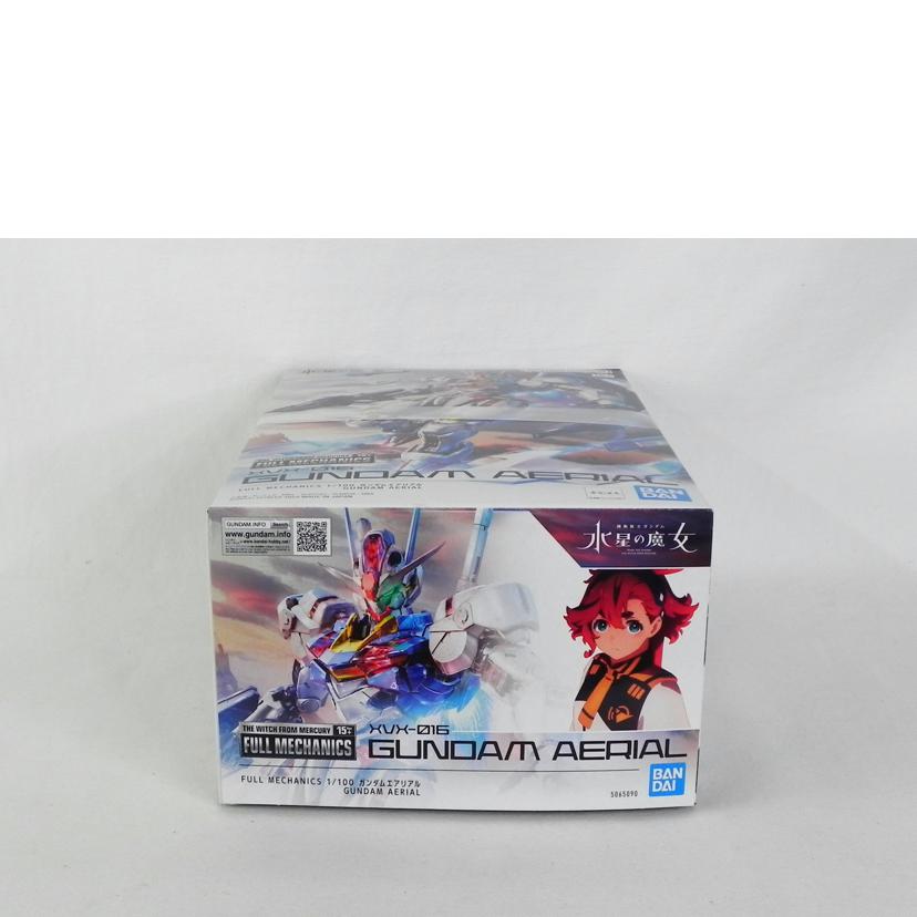 BANDAI バンダイ/1/100 XVX-016 ガンダムエアリアル/機動戦士ガンダム 水星の魔女//SAランク/81