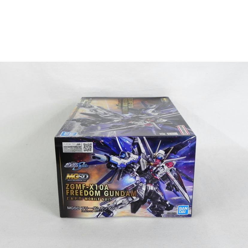 BANDAI バンダイ/ZGMF-X10A フリーダムガンダム/機動戦士ガンダムSEED//Aランク/81