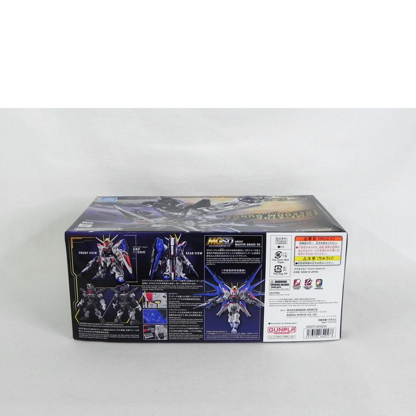 BANDAI バンダイ/ZGMF-X10A フリーダムガンダム/機動戦士ガンダムSEED//Aランク/81