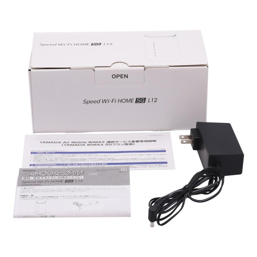 NEC au 日本電気 /5Gホームルーター/Speed Wi-Fi HOME 5G L12/NAR02SWU//358692172681936/Bランク/69