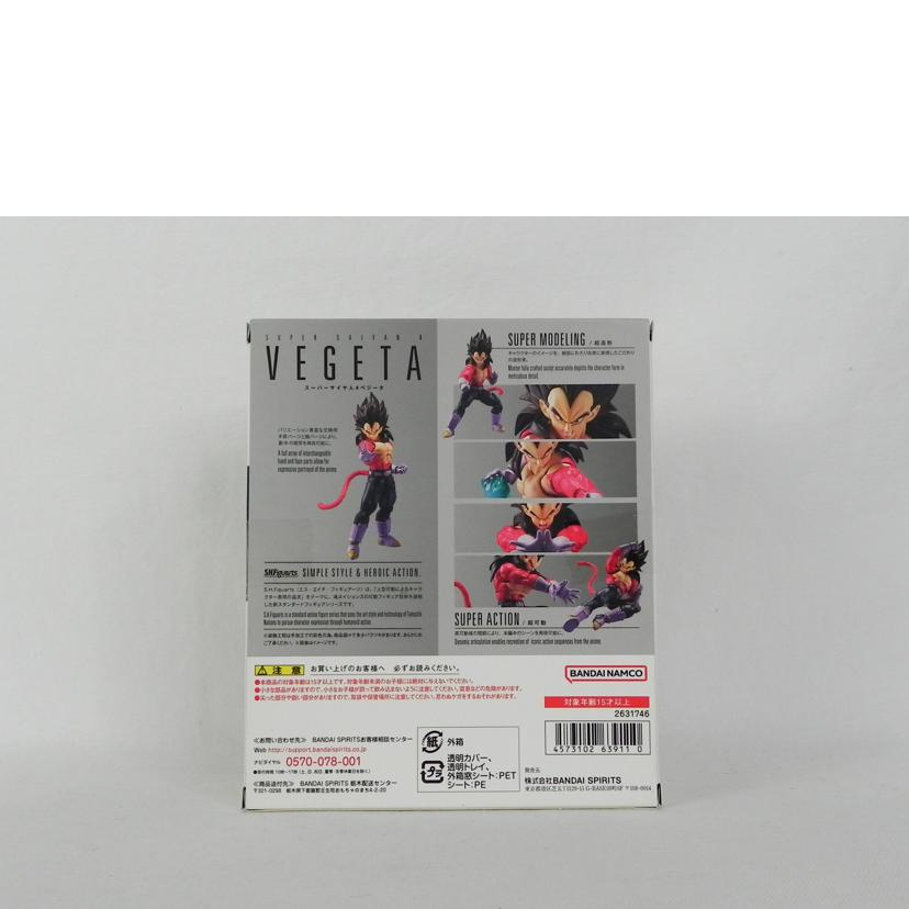 BANDAI バンダイ/ドラゴンボールGT スーパーサイヤ人4 ベジータ/S.H.Figuarts//SAランク/81