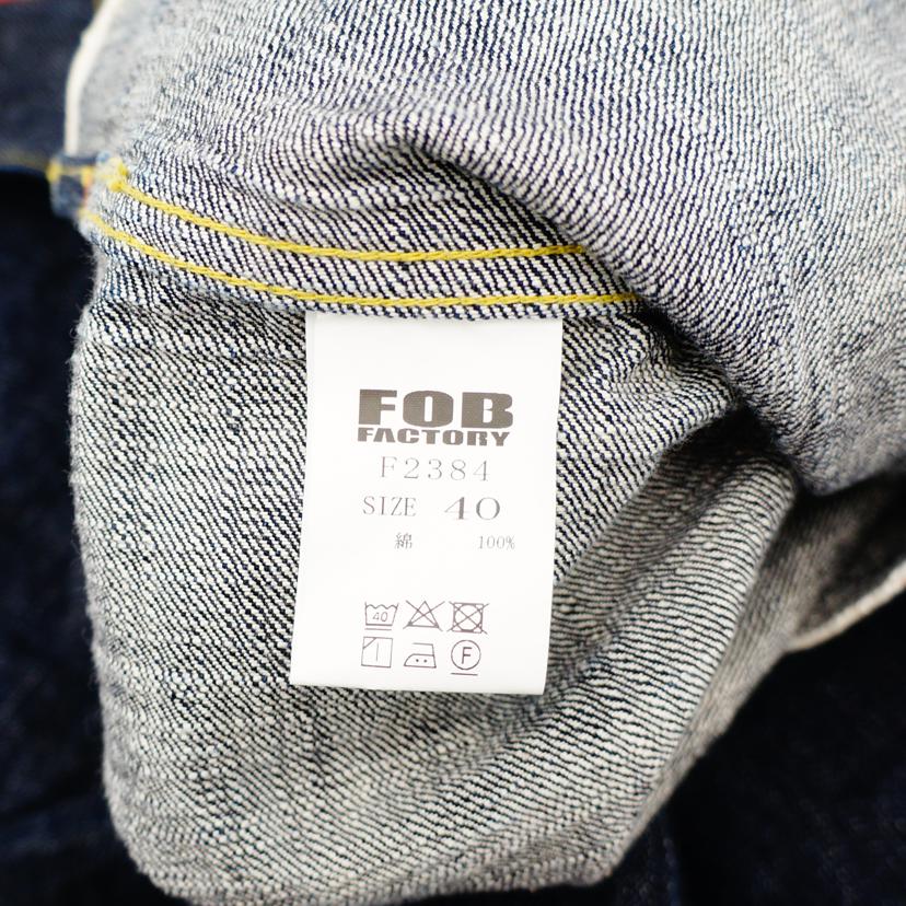 F.O.B FACTORY エフオービーファクトリー/G3 デニムプルオーバージャケット/F2384//サイズ W40/Bランク/05